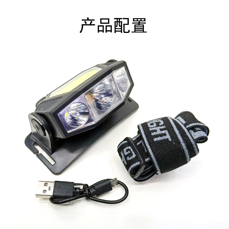 J2301 faros de plástico (3LED+COB) faros recargables USB de plástico faros de ciclismo faros de camping al aire libre faros de minería faros de mantenimiento faros de camping faros de pesca Item Picture