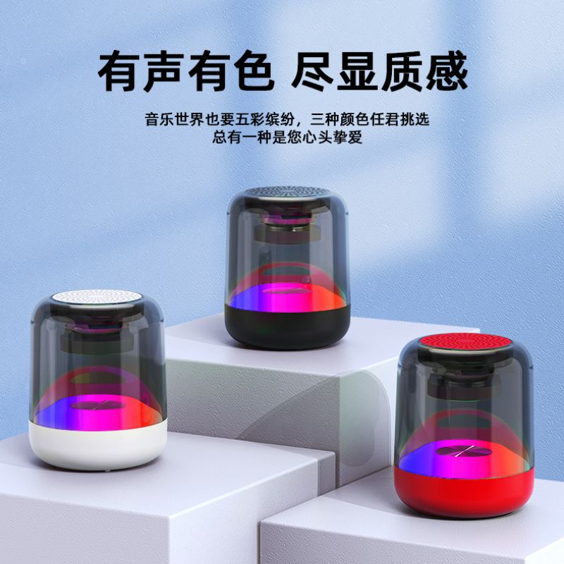 Transfronteriza nuevo altavoz bluetooth inalámbrico portátil mini subwoofer luz colorida bluetooth pequeño audio regalos al por mayor Specification image