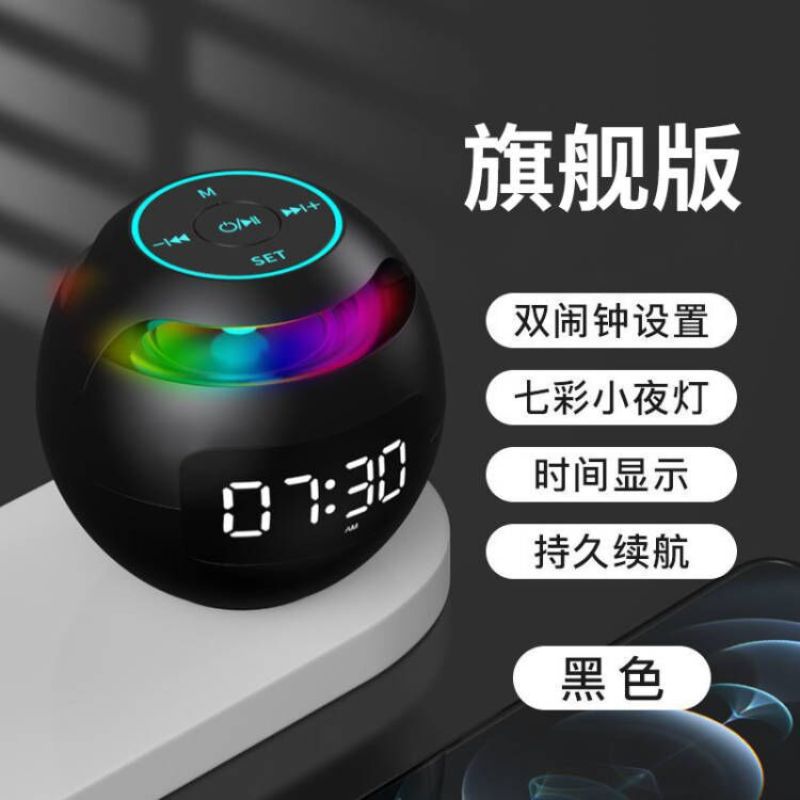 无线蓝牙音响/蓝牙音箱/时钟蓝牙音箱细节图