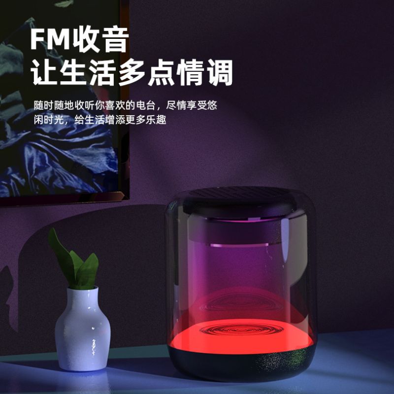 Transfronteriza nuevo altavoz bluetooth inalámbrico portátil mini subwoofer luz colorida bluetooth pequeño audio regalos al por mayor details Picture