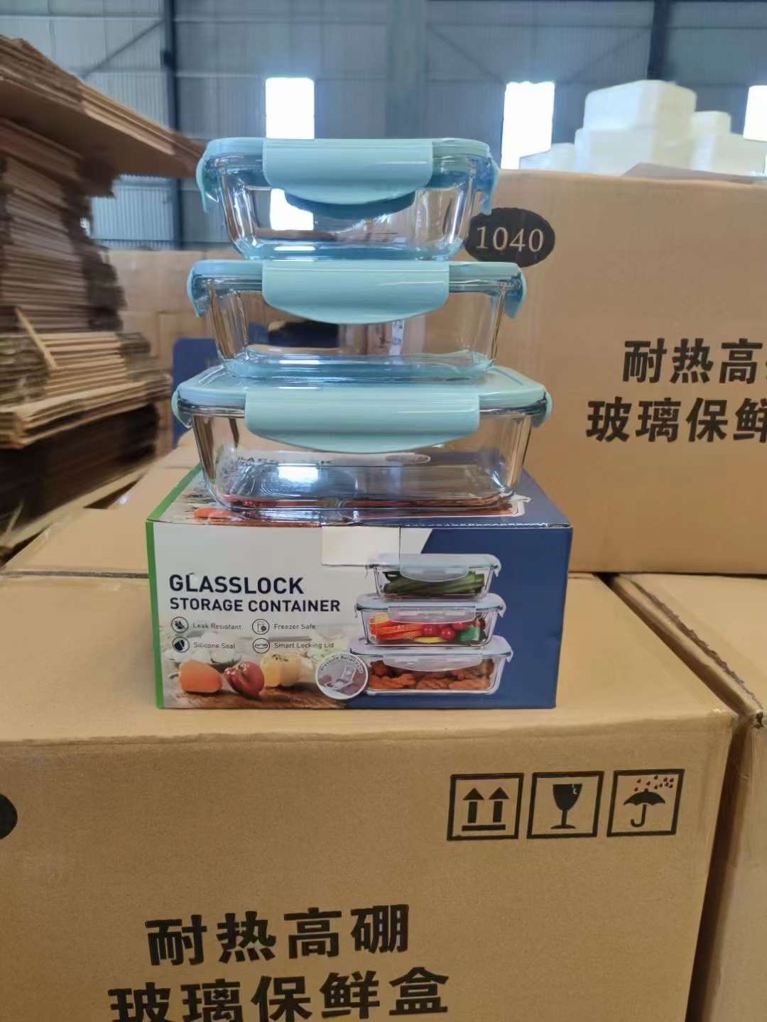 Three-Piece Glass Fresh-Keeping Box Color Box Package 370+640+1040 Application Scenario