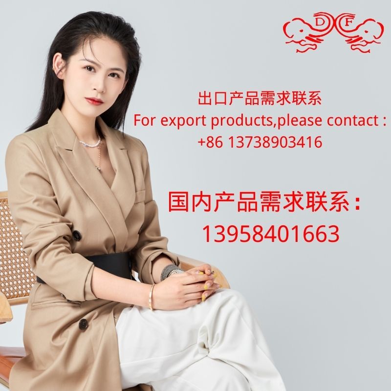 DF99584 DF Trading House不锈钢户外家用咖啡壶水壶热水瓶保温壶详情6