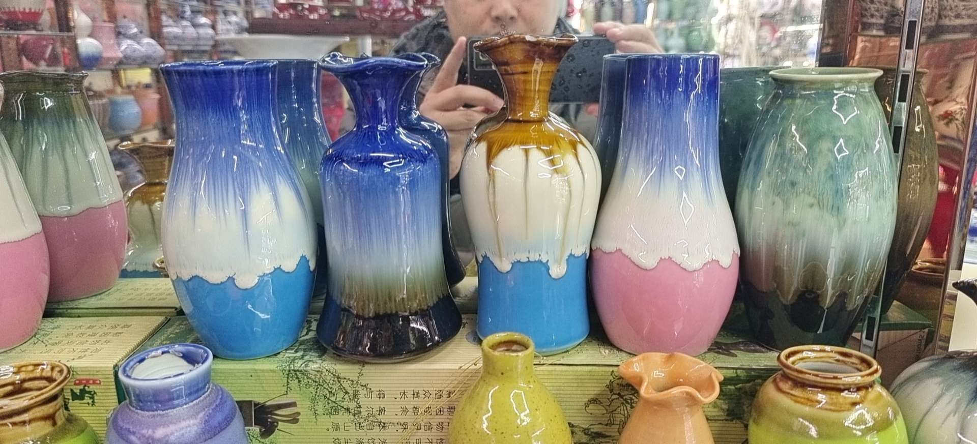 Jingdezhen High Temperature Small Vase