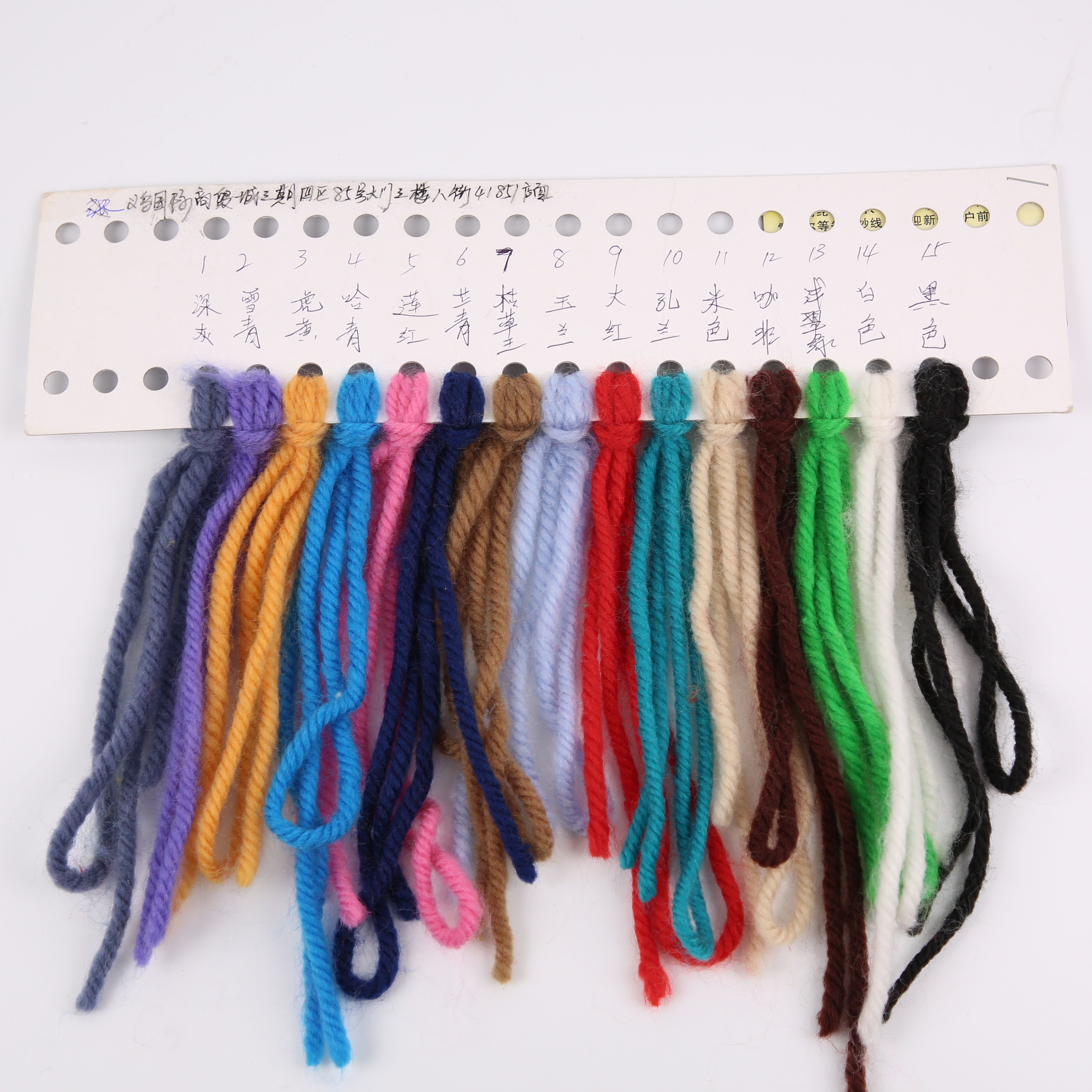 Color Card 2 Application Scenario