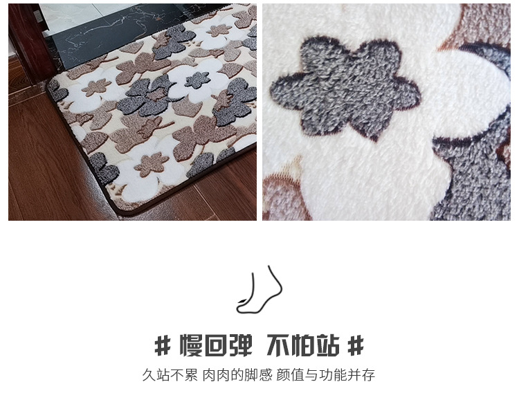 千思卧室地垫门垫厨房门厅进门吸水地毯卫生间浴室防滑脚垫子详情5