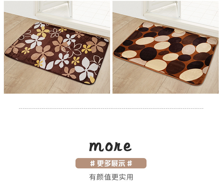 千思卧室地垫门垫厨房门厅进门吸水地毯卫生间浴室防滑脚垫子详情17