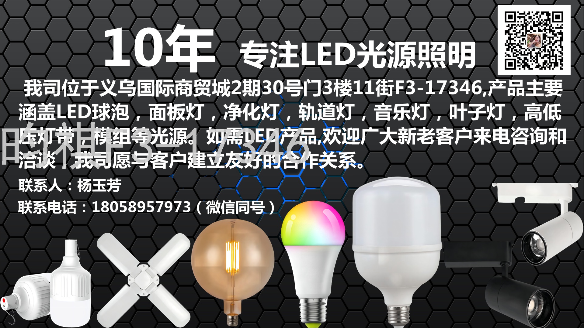 LED筒灯外壳 COB射灯铝壳灯杯罩天花灯过道灯配件嵌入式灯具套件详情13