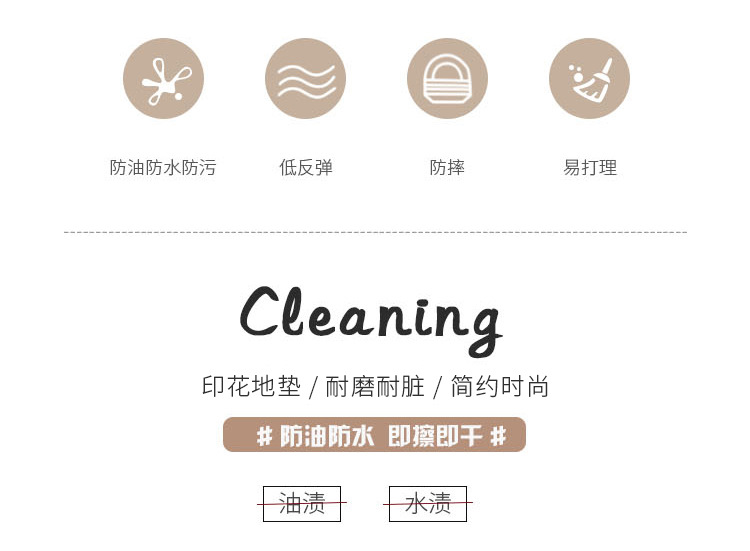 千思卧室地垫门垫厨房门厅进门吸水地毯卫生间浴室防滑脚垫子详情3