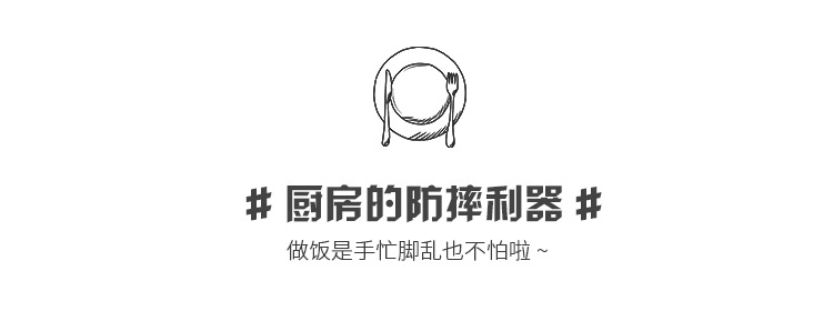 千思卧室地垫门垫厨房门厅进门吸水地毯卫生间浴室防滑脚垫子详情10