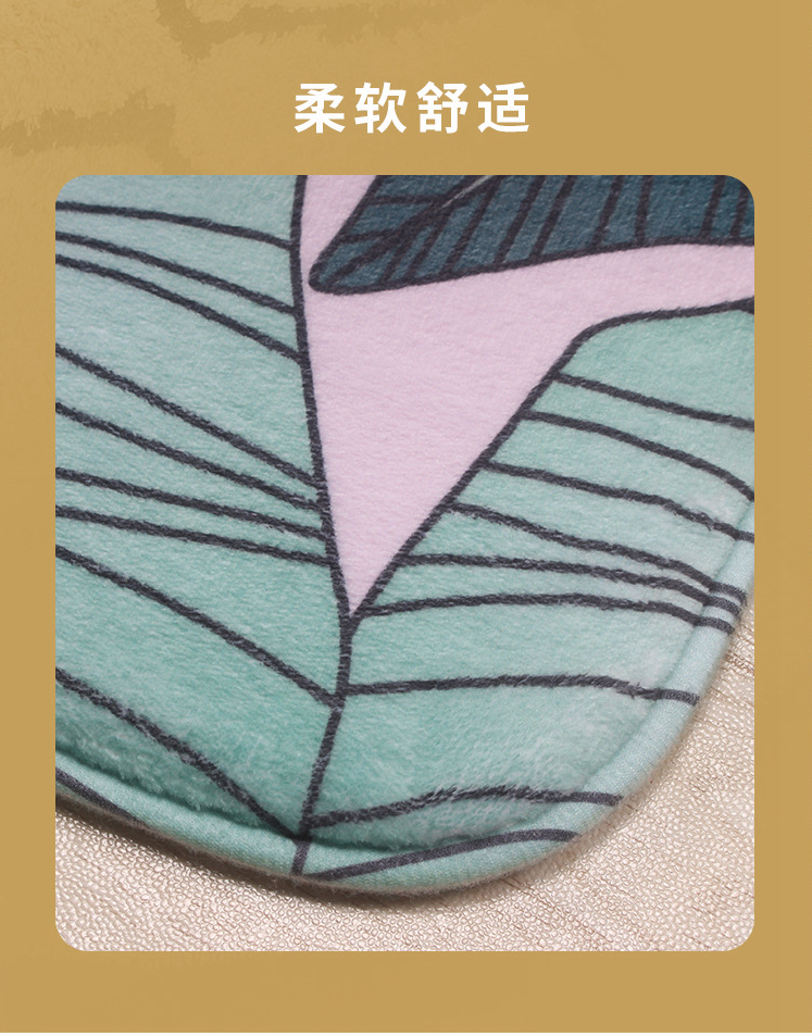 千思印花法兰绒地垫 植物现代ins风地毯 入户客厅卧室浴室吸水防滑垫详情6