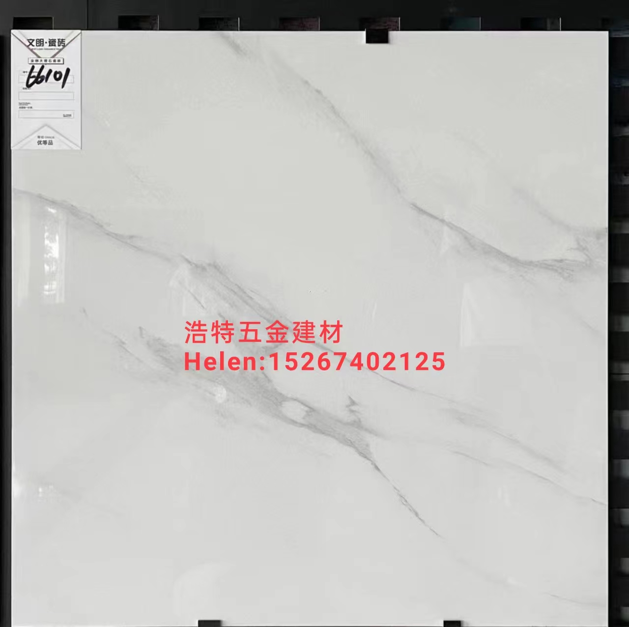 Ceramic tile floor Wooden floor wall tile marble floor tile crystal glazed tile non-slip floor tile wear-resistant floor tile matte non-slip tile non-slip floor tile manufacturers direct sales