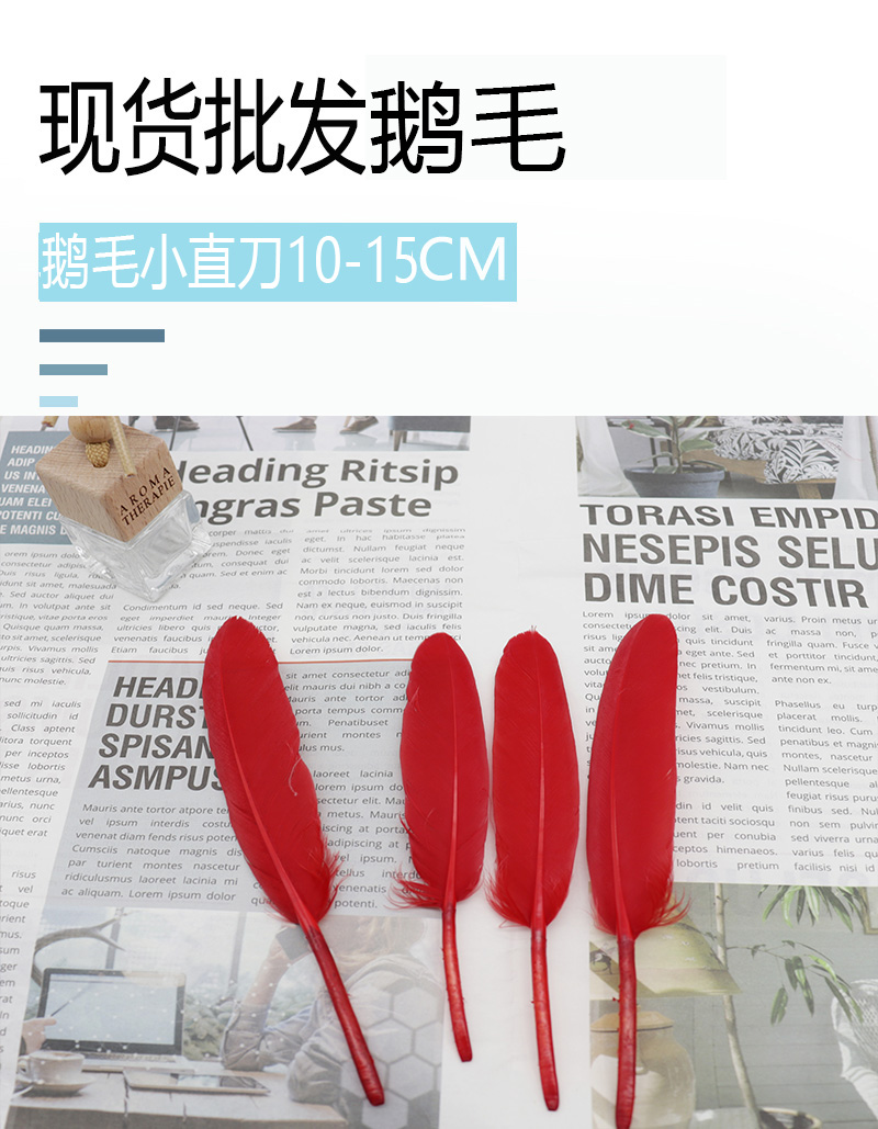 Manufacturers Direct Sales Diy Colorful Jewelry Goose Feather Straight Knife 10~15Cm