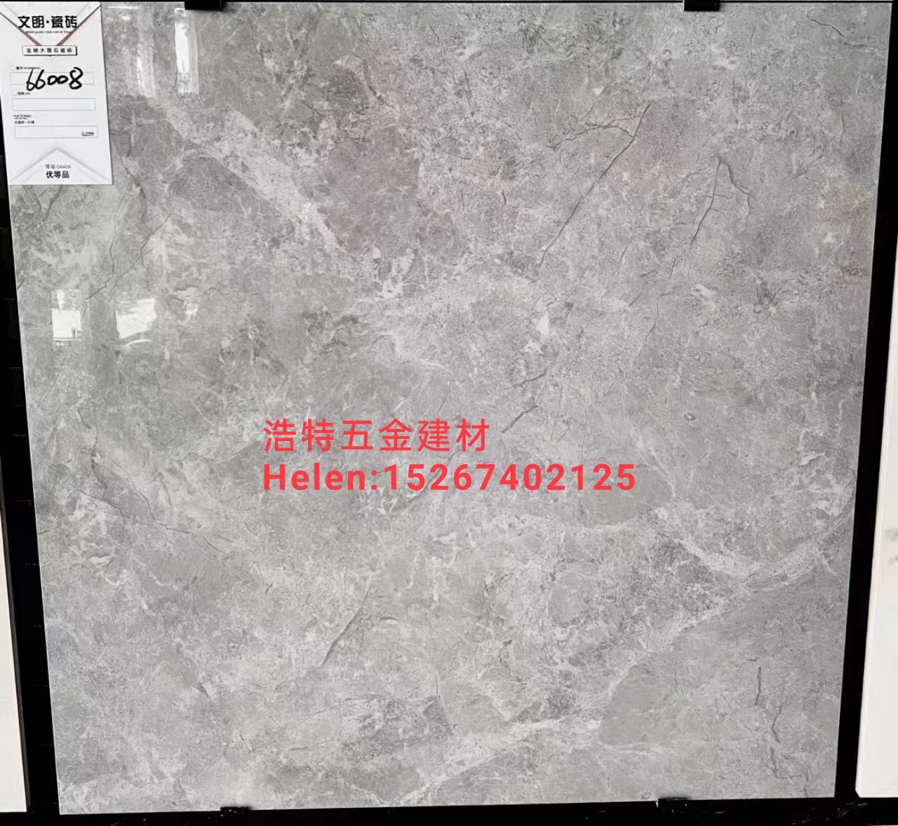 Tile floor Wooden floor wall tile Marble floor tile Crystal glazed tile non-slip floor tile wear-resistant floor tile 2 matte non-slip tile non-slip floor tile manufacturers direct sales thumbnail