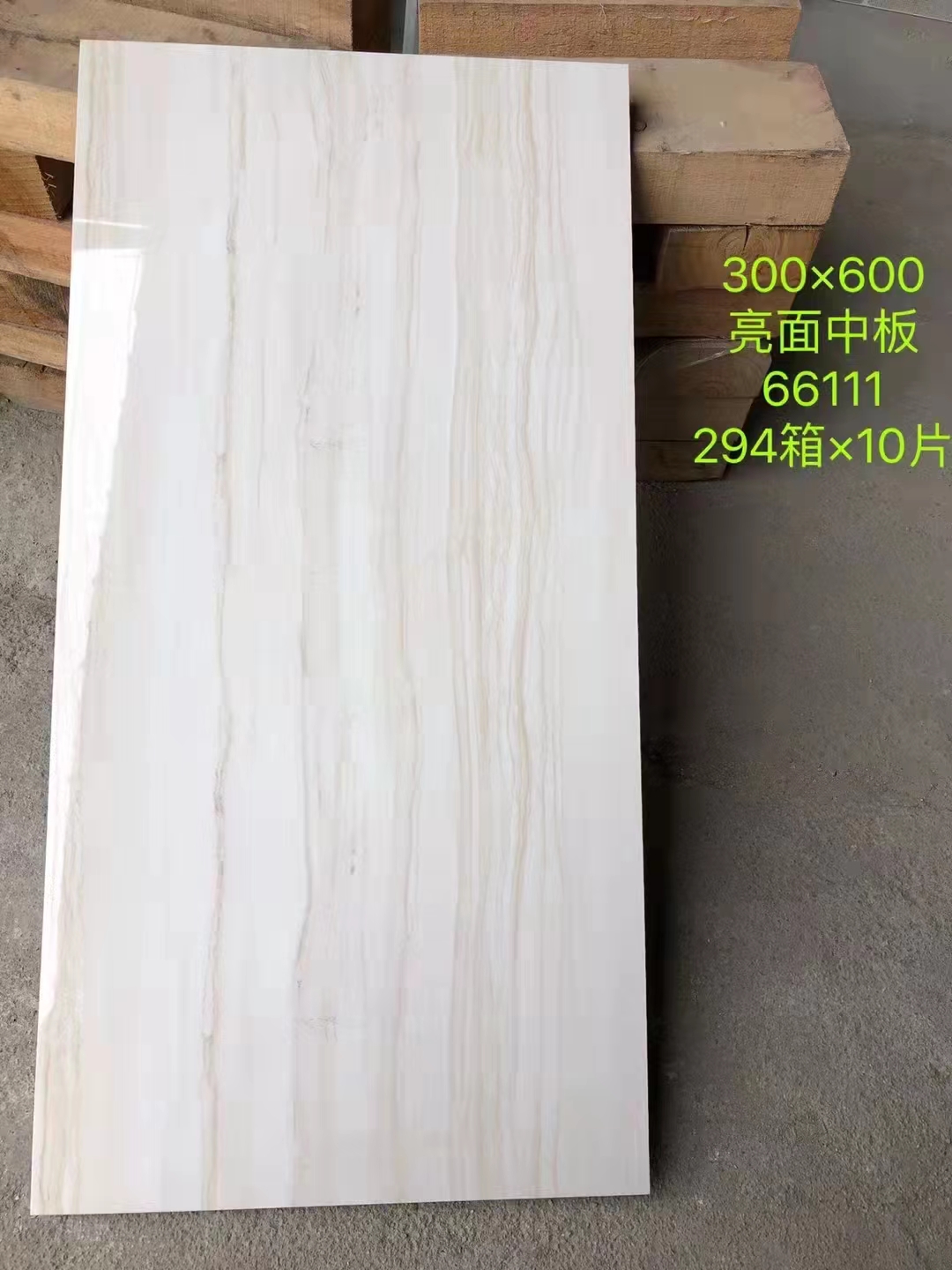 Tile floor flooring Flooring 2 Floor wall tile Marble floor tile Crystal glazed tile non-slip floor tile wear-resistant floor tile matte non-slip tile non-slip floor tile manufacturers direct sales