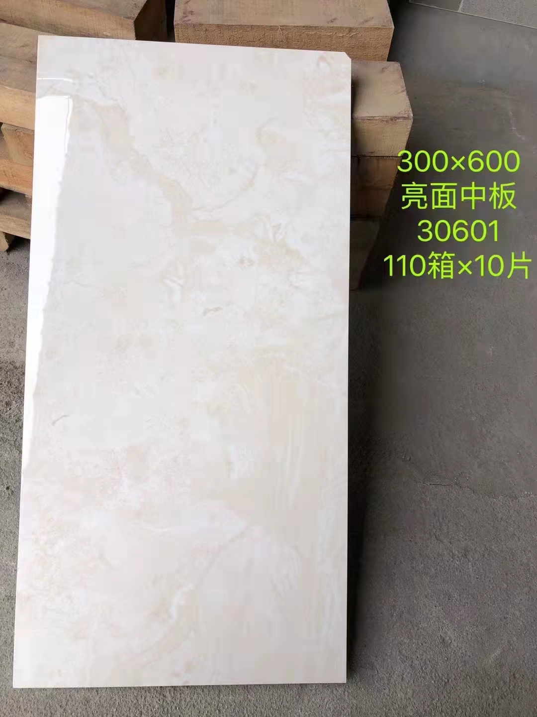 Tile 6 Floor tile floor Wooden floor wall tile Marble floor tile floor tile Crystal glazed tile non-slip floor tile wear-resistant floor tile Matte non-slip tile non-slip floor tile manufacturers direct sales