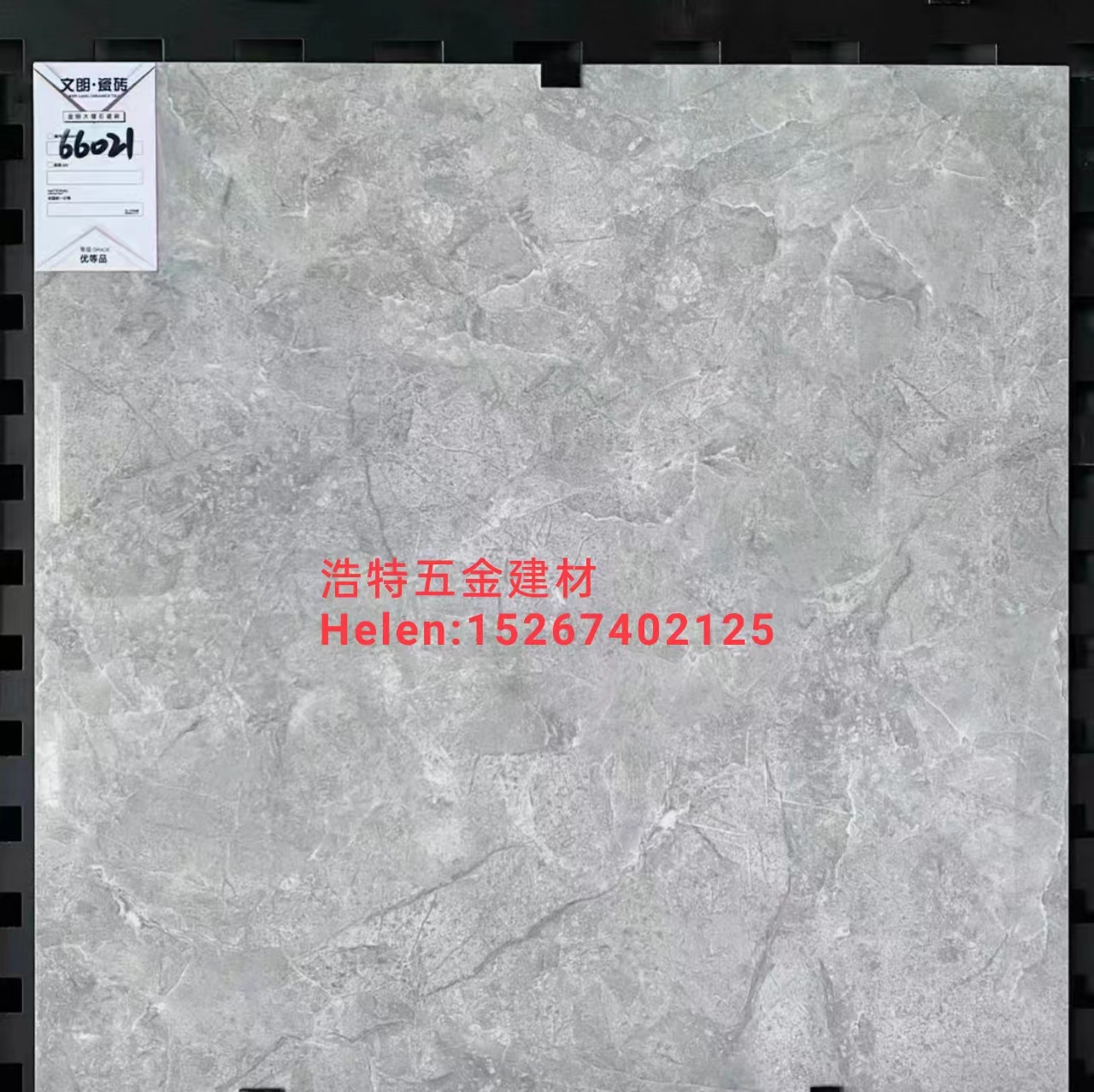 Tile 1 Floor tile floor Wooden floor wall tile Marble floor tile floor tile Crystal glazed tile non-slip floor tile wear-resistant floor tile matte non-slip tile non-slip floor tile manufacturers direct sales