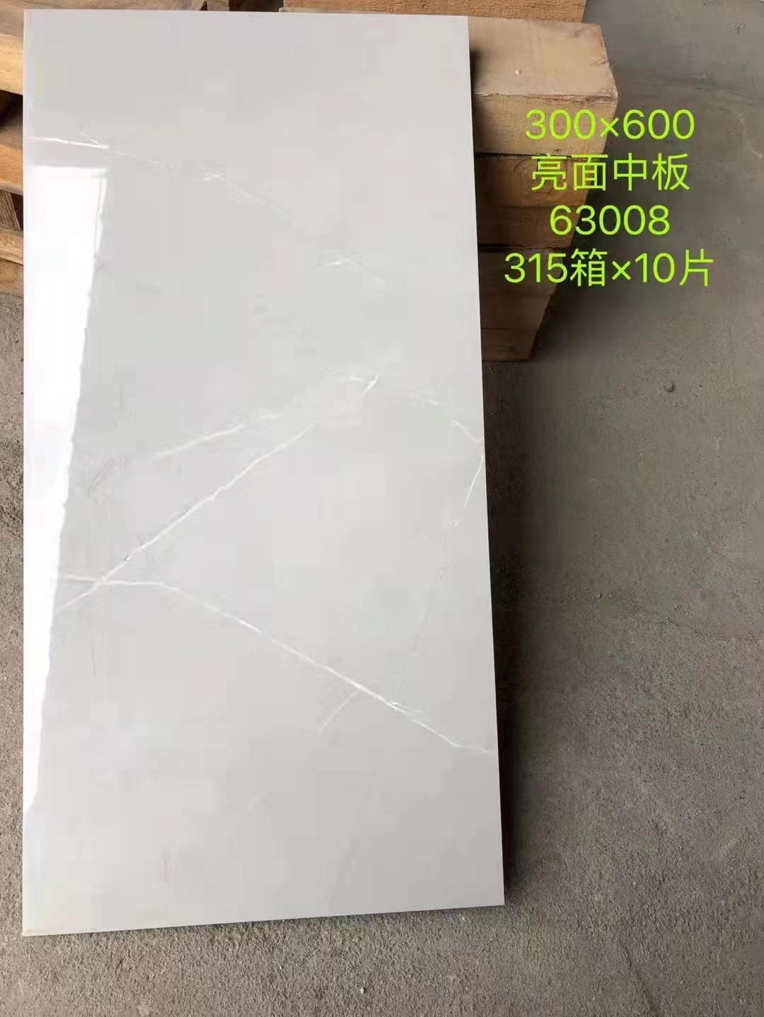 Ceramic tile floor Wooden floor wall tile Marble floor tile Crystal glazed tile non-slip floor tile wear-resistant floor tile 1 matte non-slip tile non-slip floor tile manufacturers direct sales