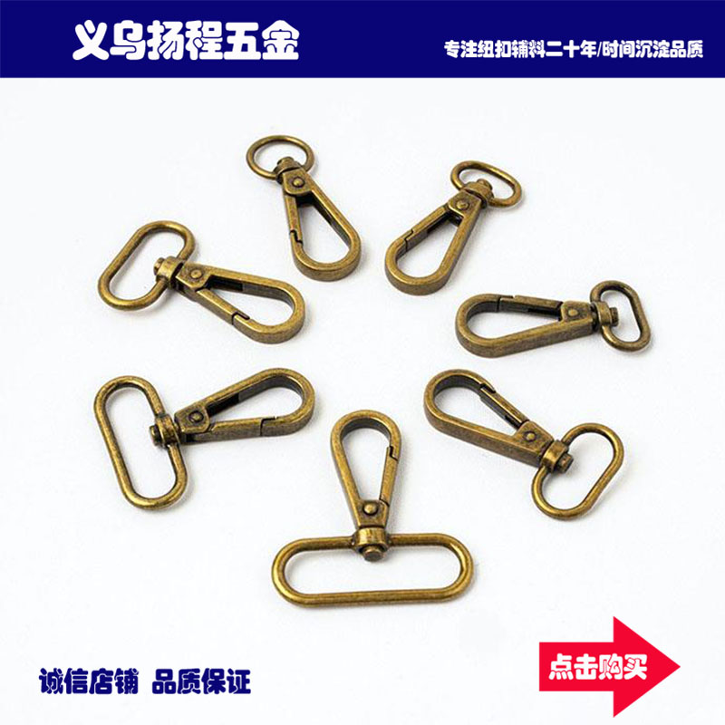 锌合金吊钟 绳扣 羽绒服衣帽止滑扣 卫衣金属扣 喇叭型吊扣 绳头扣 绳头卡扣1