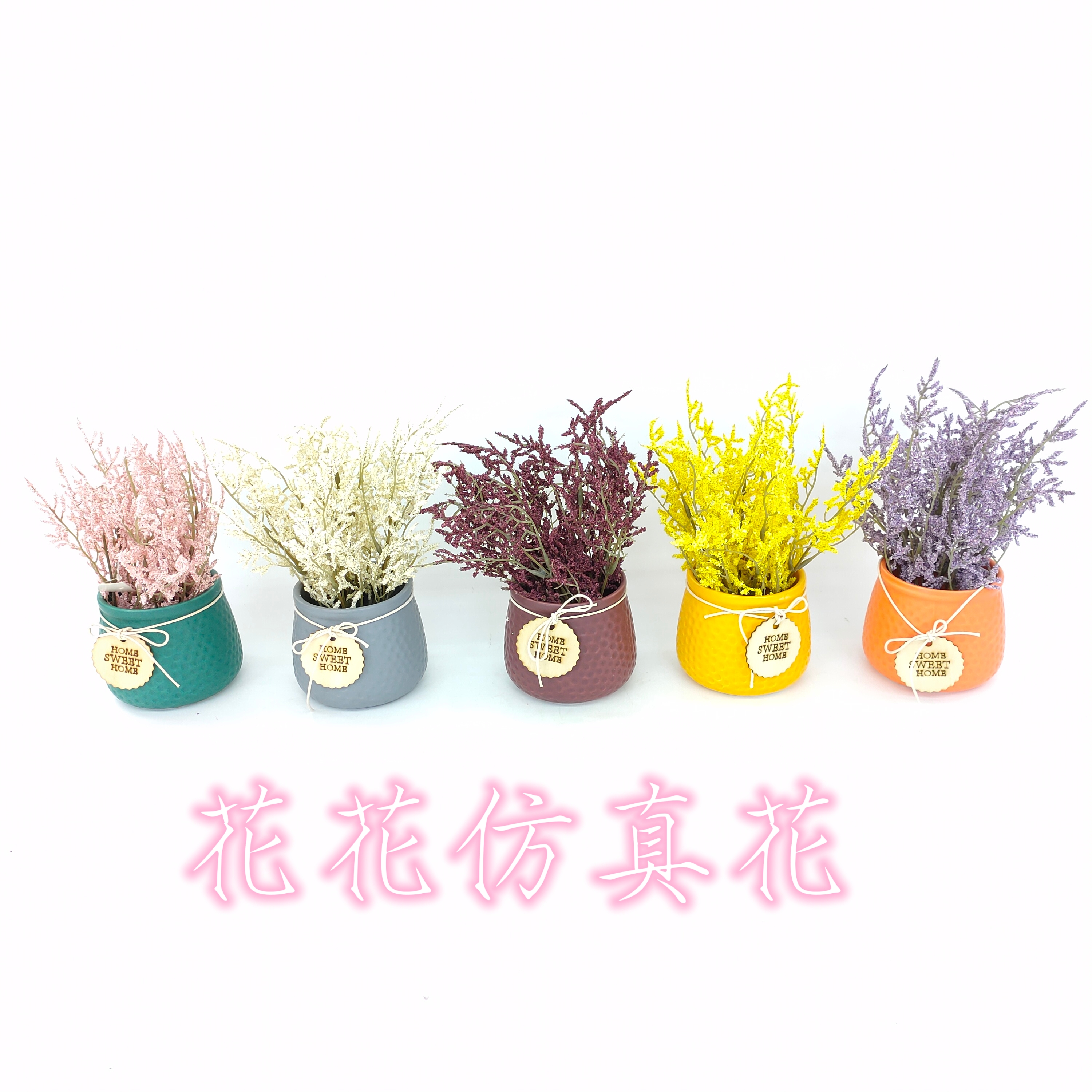 Simulation flower fake flower bonsai ceramic basin dried flowers living room table desk decoration