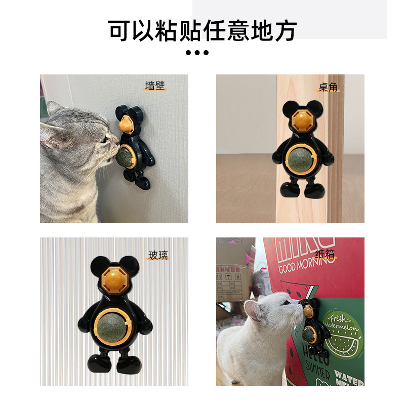 New pet cat mint mouse-shaped toy with automatic rotation to help remove hairballs, play with cats and teething balls, cat supplies Application Scenario