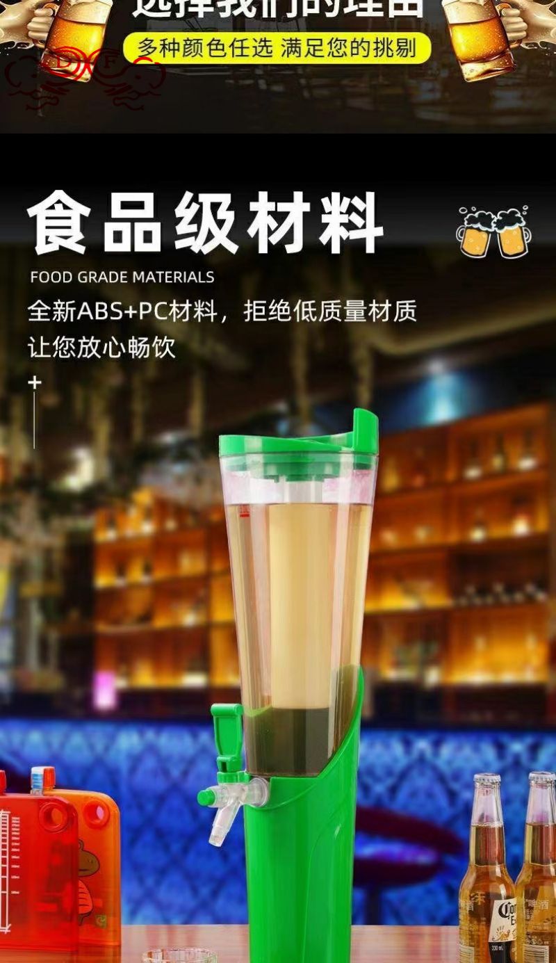 品味经典：船头客啤酒在现代生活中的独特魅力