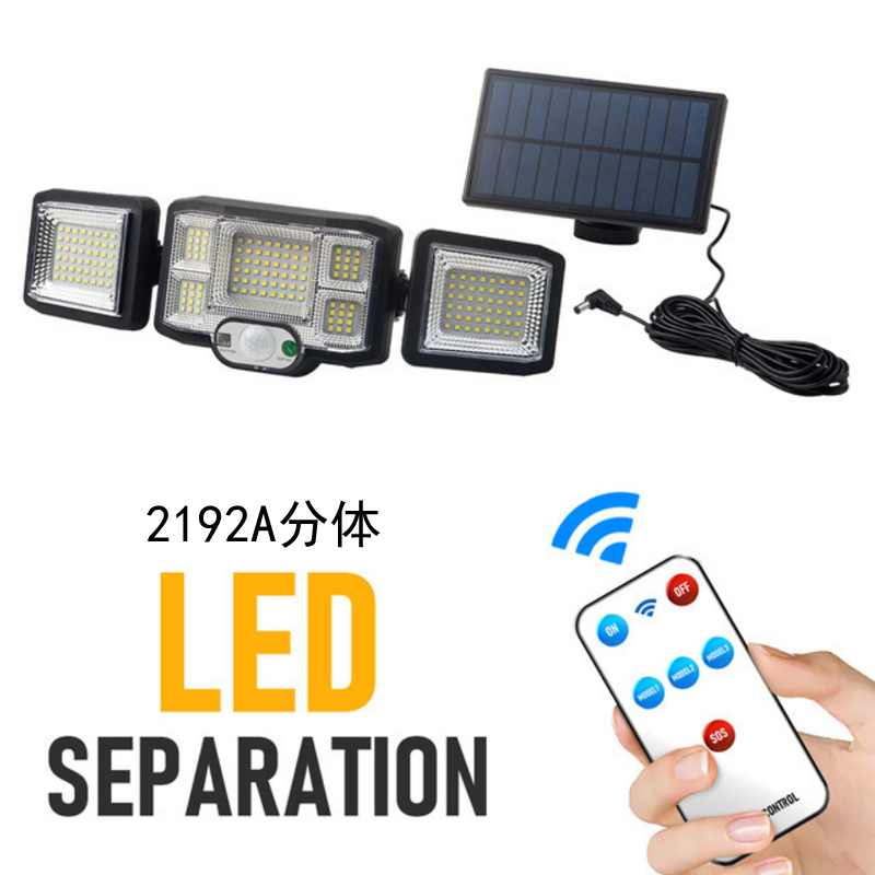 2192 Remote-controlled solar three-head Wall lamp, COB three-head solar Wall lamp, Human body sensor wall lamp, household solar Garden lamp, waterproof fence lighting street lamp details Picture