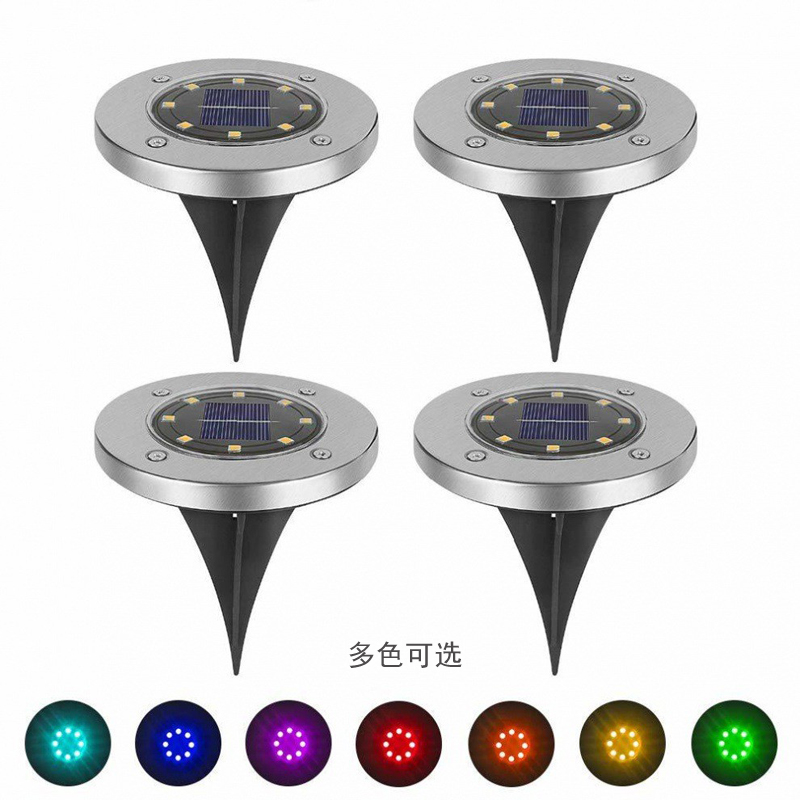 太阳能8LED地埋灯户外庭院灯草坪灯感应式地插灯智能光控地埋灯插地灯埋地景观灯