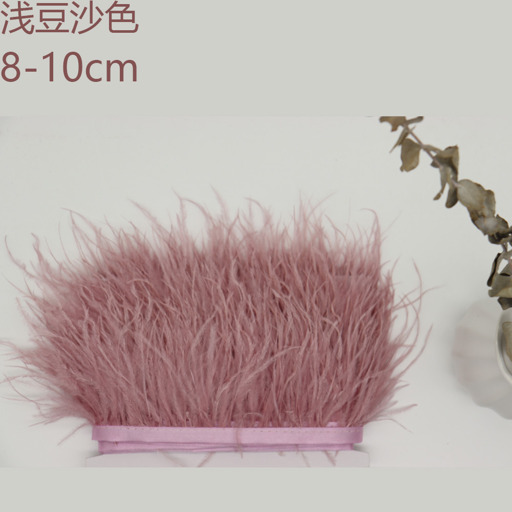 Huike Factory Direct Sales 8Cm~10Cm Light Bean Sand Ostrich Hair Cloth With Wedding, Clothing Decoration Can Be Diy