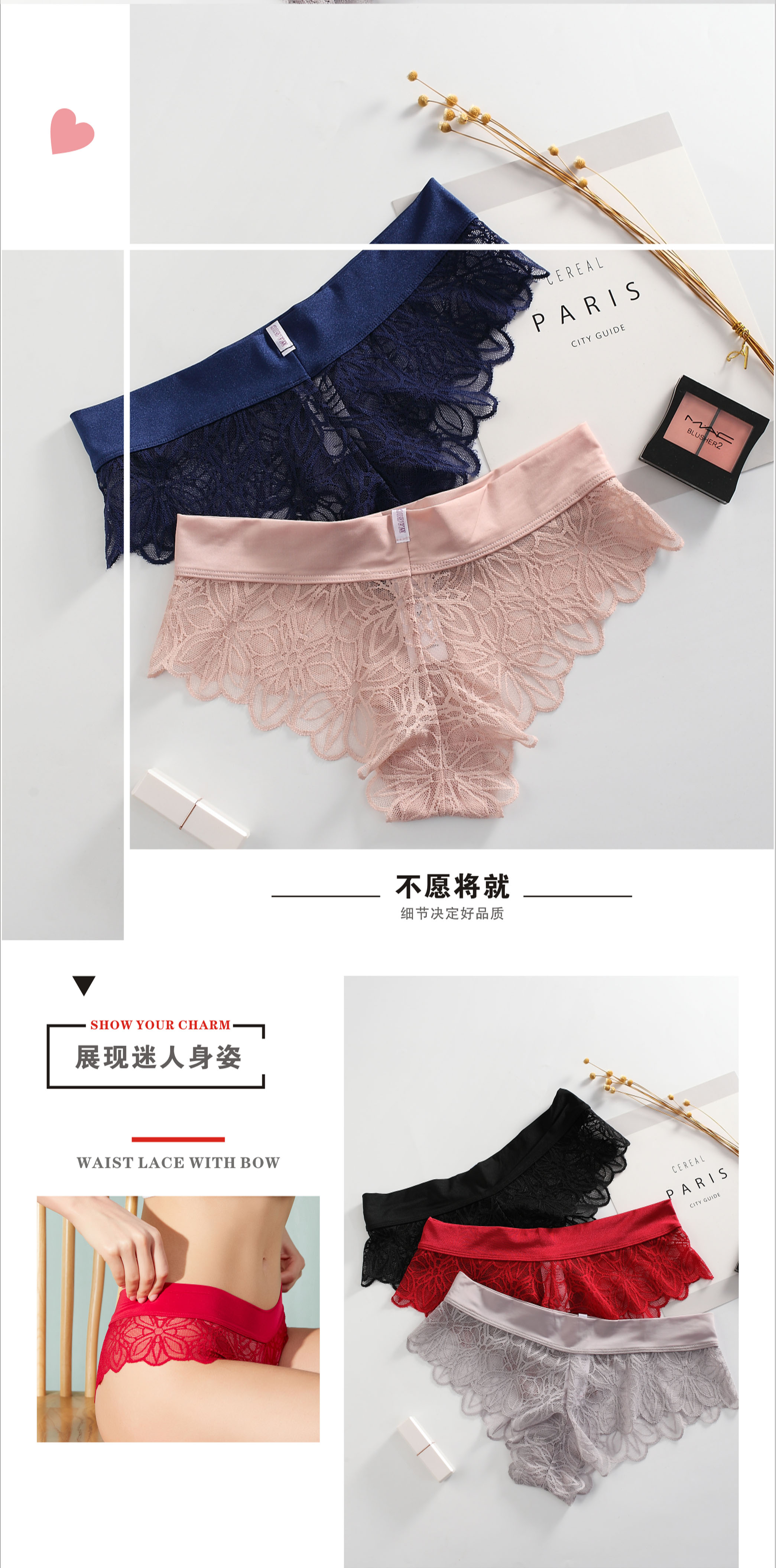 魔盒之谜内裤女款纯棉底档性感蕾丝三角内裤诱惑透气舒适内裤详情10