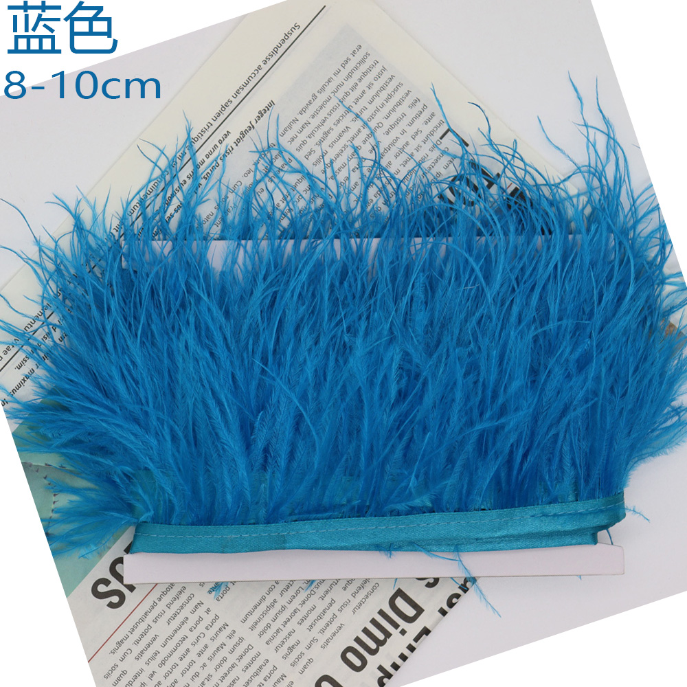 Huike Factory Direct Sales 8Cm~10Cm Blue Ostrich Hair Cloth With Wedding, Clothing Decoration Can Be Diy