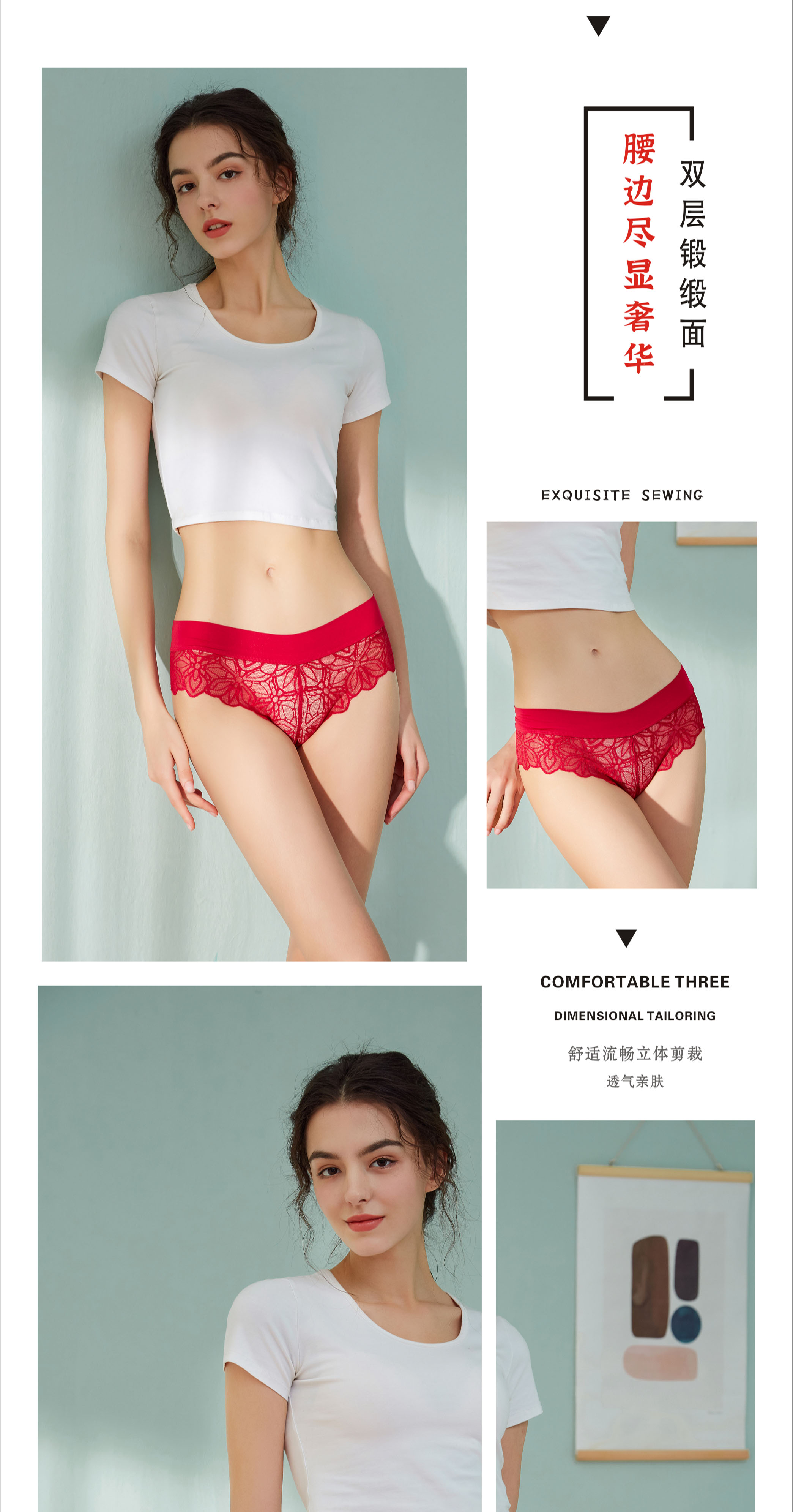魔盒之谜内裤女款纯棉底档性感蕾丝三角内裤诱惑透气舒适内裤详情13