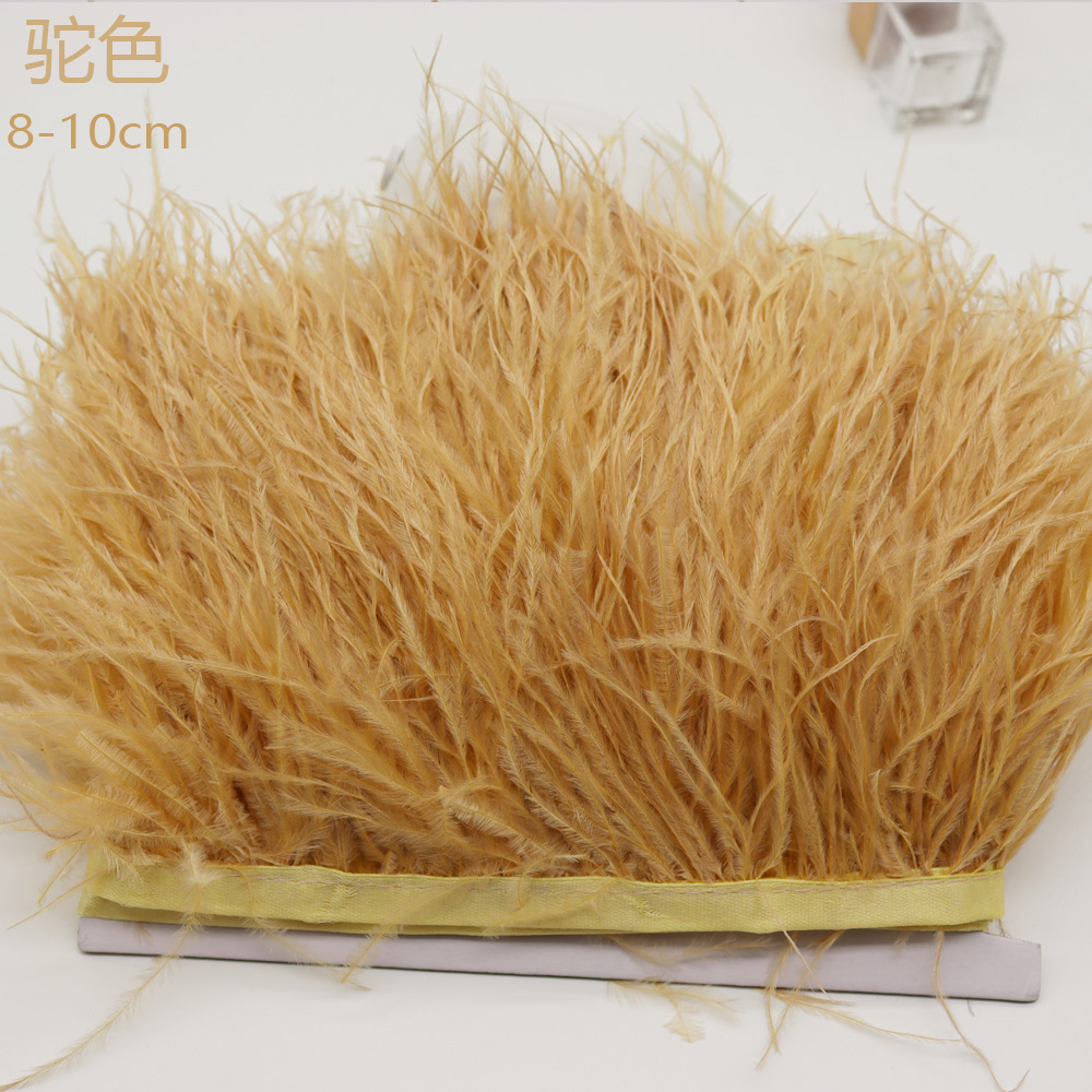 Huike Manufacturers Direct Sales 8Cm~10Cm Camel Ostrich Hair Cloth With Wedding, Clothing Decoration Can Be Diy