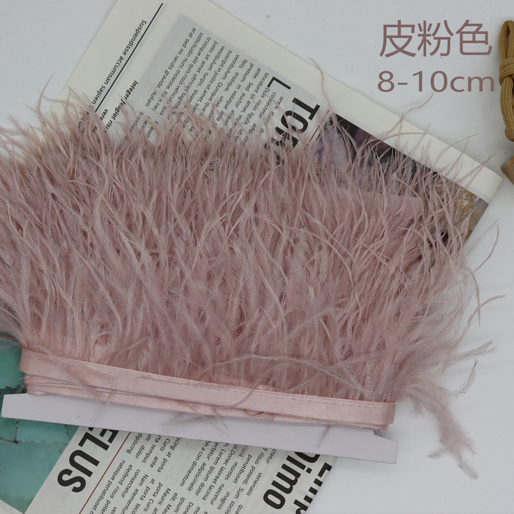 Huike Factory Direct Sales 8Cm~10Cm Leather Pink Ostrich Wool Cloth With Wedding, Clothing Decoration Can Be Diy