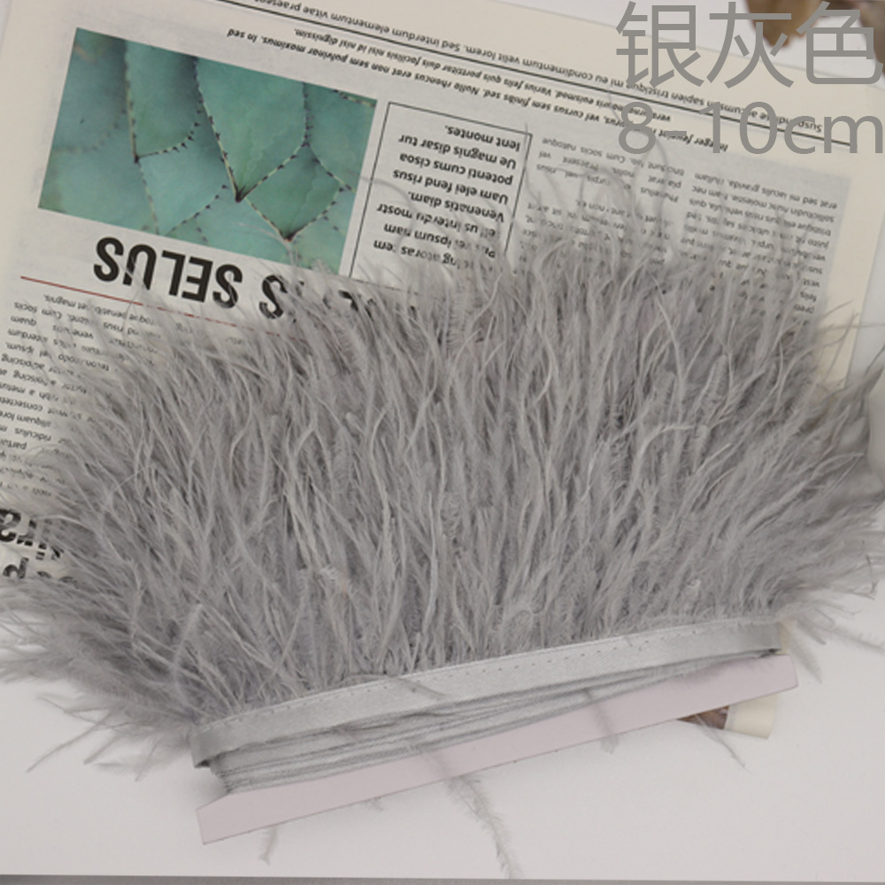 Huike Factory Direct Sales 8Cm~10Cm Silver Gray Ostrich Hair Cloth With Wedding, Clothing Decoration Can Be Diy