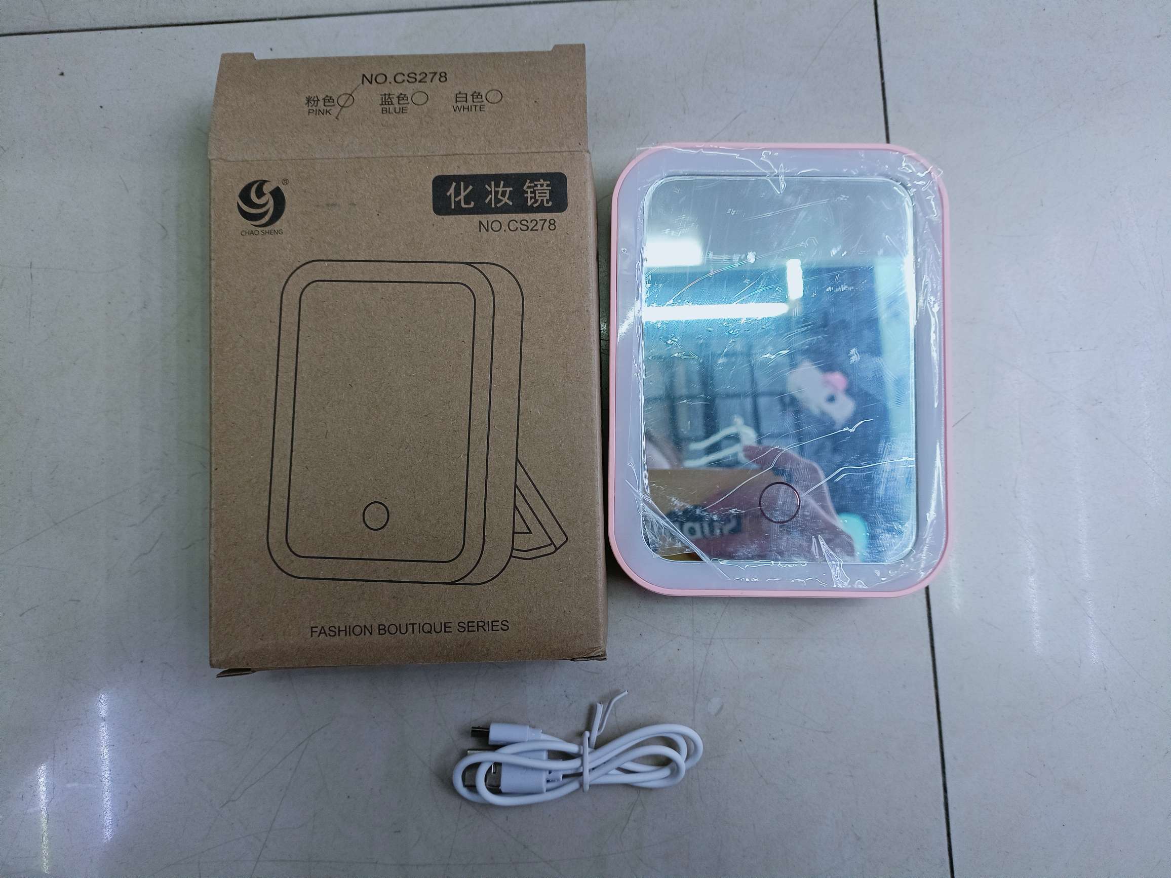 Beauty mirror led light touch the button makeup mirror