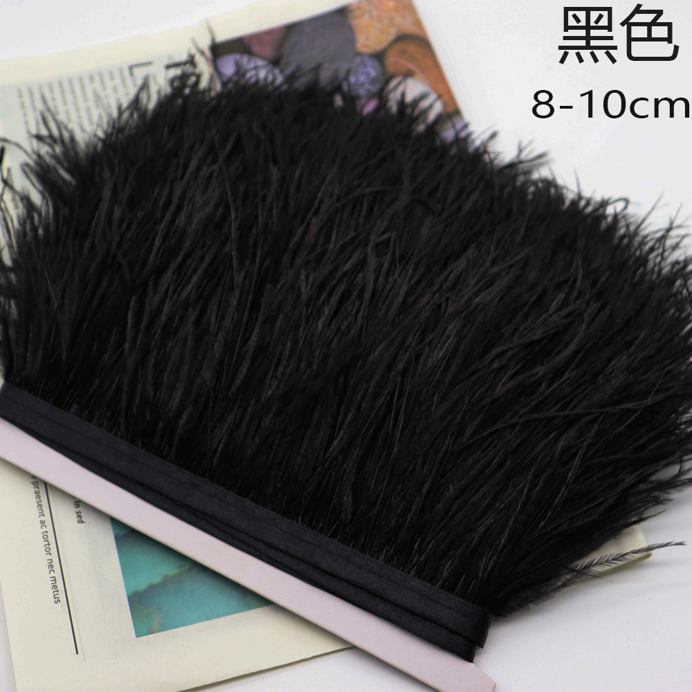 Huike Factory Direct Sales 8Cm~10Cm Black Ostrich Wool Cloth With Wedding, Clothing Decoration Can Be Diy