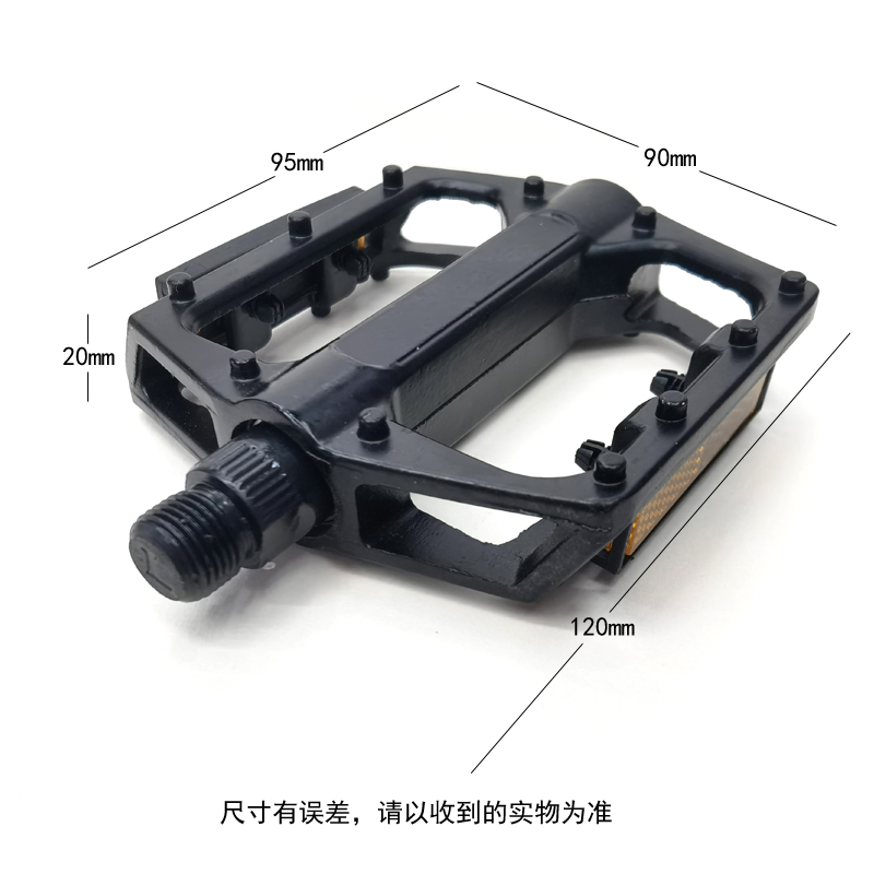 221217 pedal de bicicleta tripelin rodamiento pedal de aluminio pedal de bicicleta bicicleta de montaña con clones antideslizante pedal pedal pedal Specification image