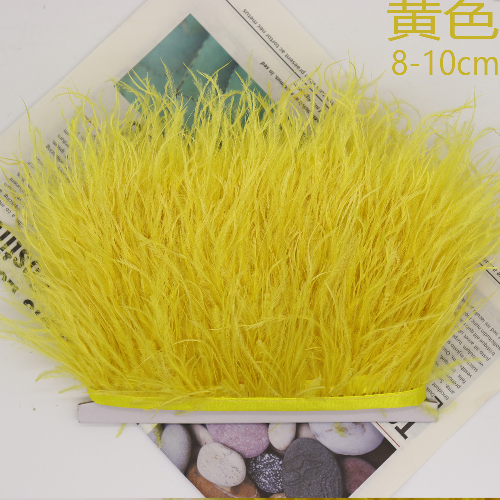 Huike Factory Direct Sales 8Cm~10Cm Yellow Ostrich Wool Cloth With Wedding, Clothing Decoration Can Be Diy
