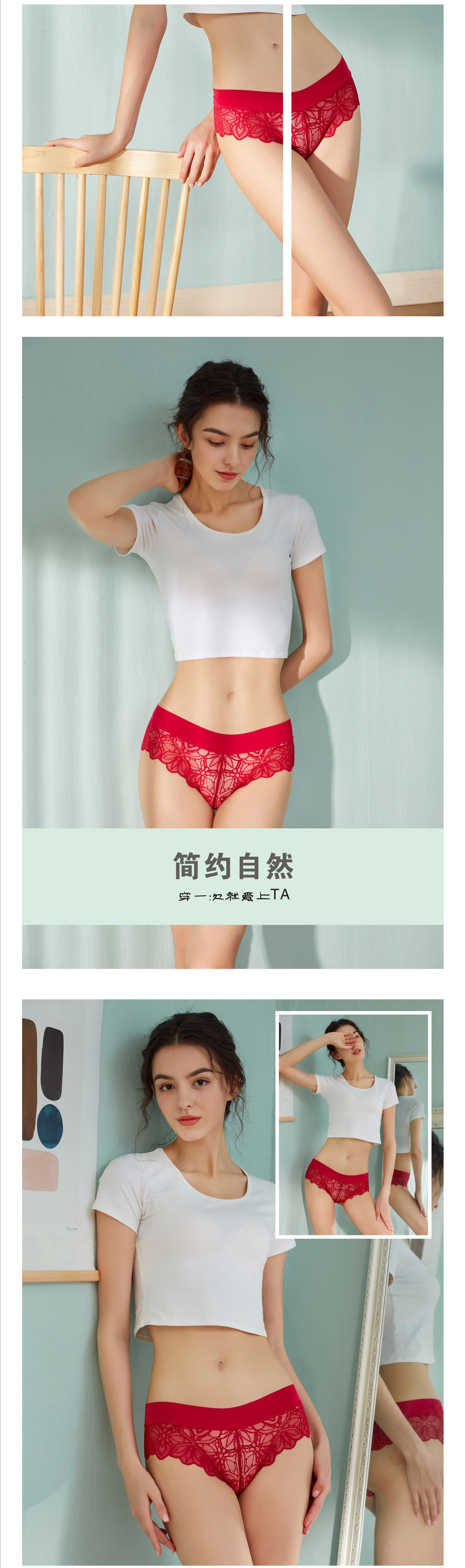 魔盒之谜内裤女款纯棉底档性感蕾丝三角内裤诱惑透气舒适内裤详情1