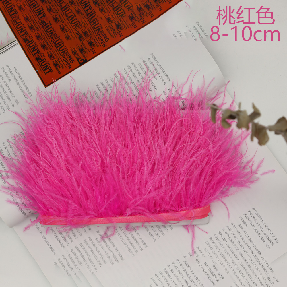 Huike Factory Direct Sales 8Cm~10Cm Peach Ostrich Hair Cloth With Wedding, Clothing Decoration Can Be Diy