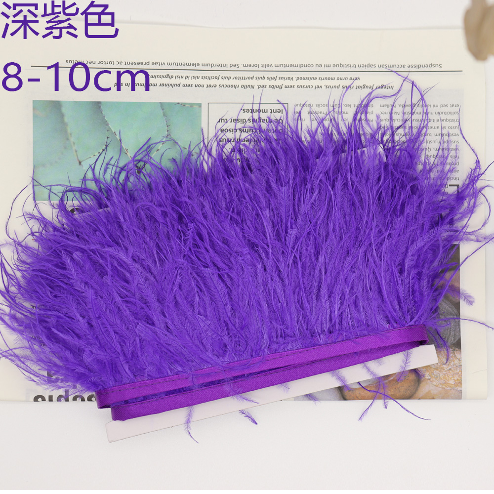 Huike Factory Direct Sales 8Cm~10Cm Deep Purple Ostrich Hair Cloth With Wedding, Clothing Decoration Can Be Diy