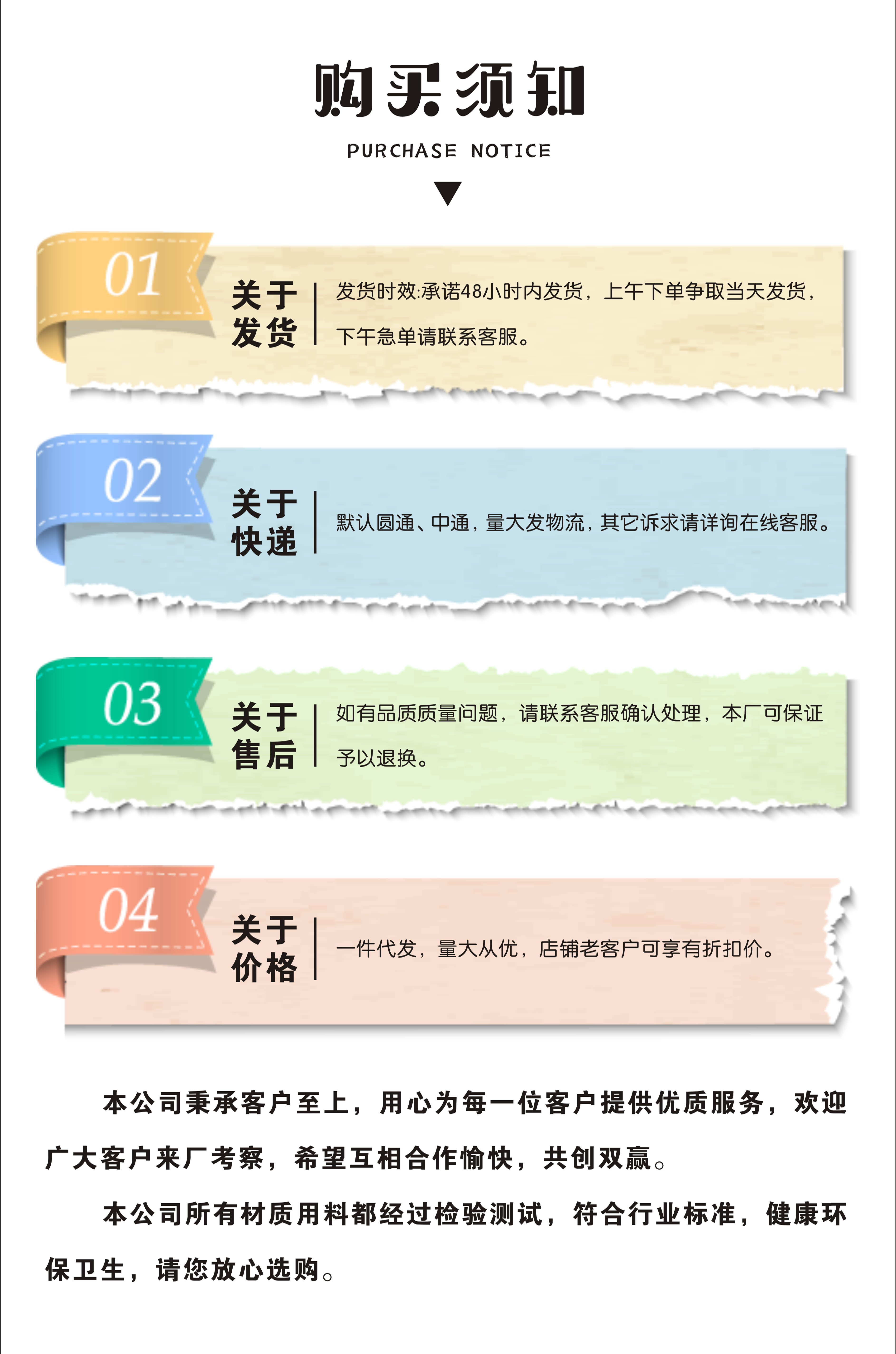 魔盒之谜内裤女款纯棉底档性感蕾丝三角内裤诱惑透气舒适内裤详情3