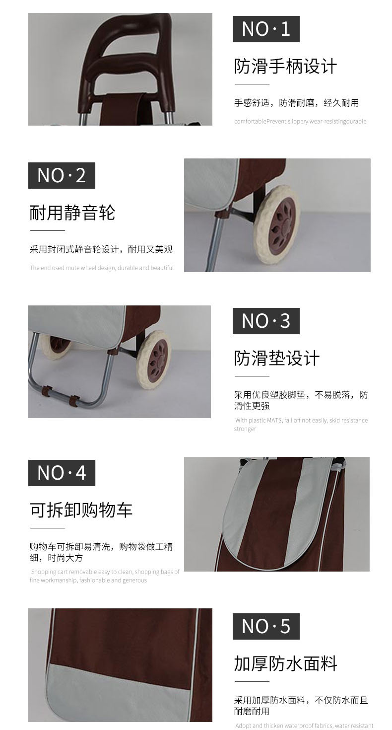 批发厂家直销超市购物车买菜车拉杆车便携折叠购物车老年人用详情4