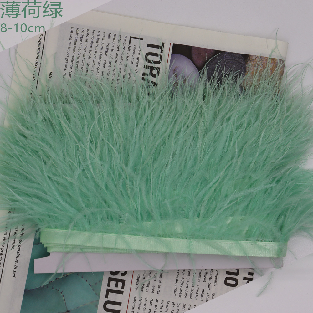 Huike Factory Direct Sales 8Cm~10Cm Mint Green Ostrich Hair Cloth With Wedding, Clothing Decoration Can Be Diy