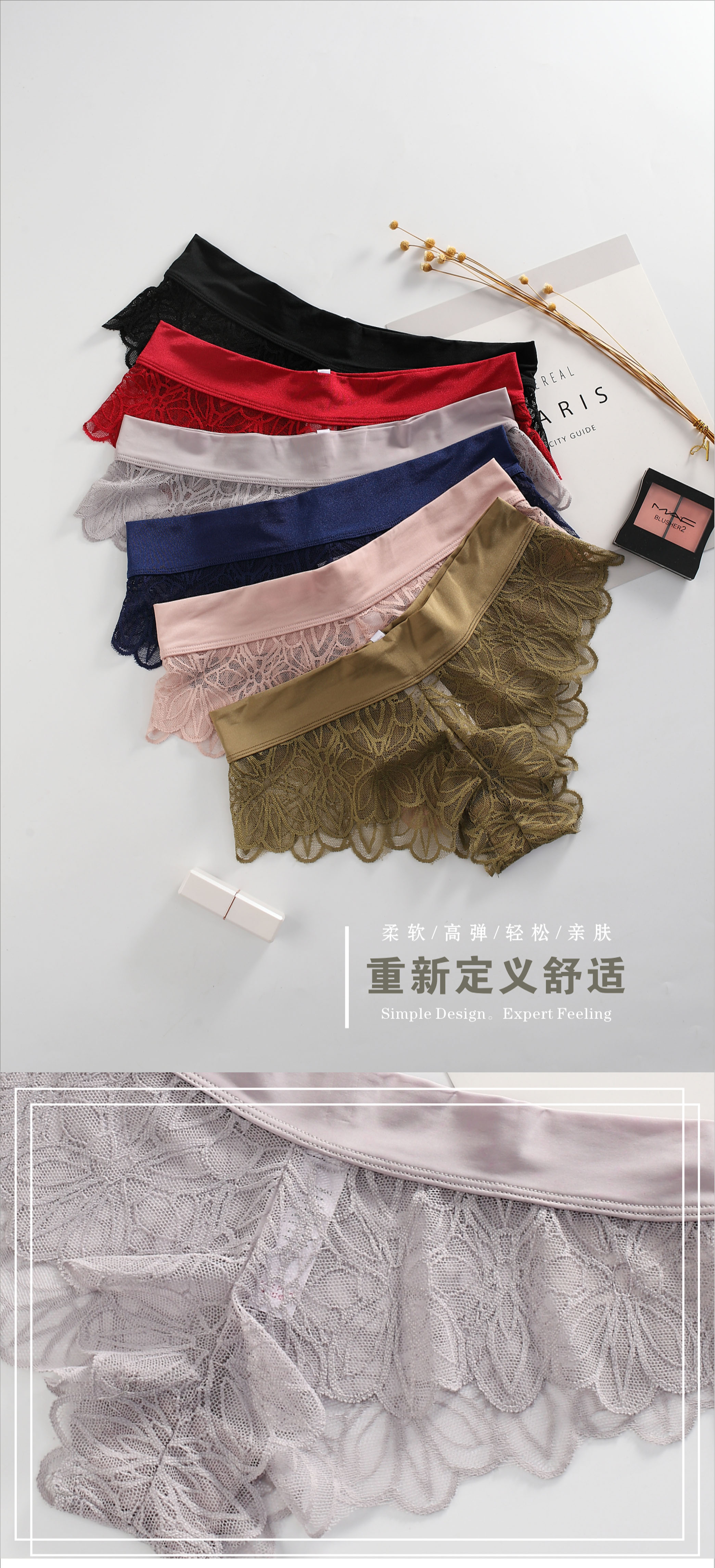 魔盒之谜内裤女款纯棉底档性感蕾丝三角内裤诱惑透气舒适内裤详情5