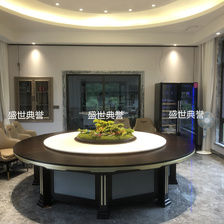 温州宴会中心包厢实木电动餐桌星级酒店新中式大圆桌自动转盘餐桌