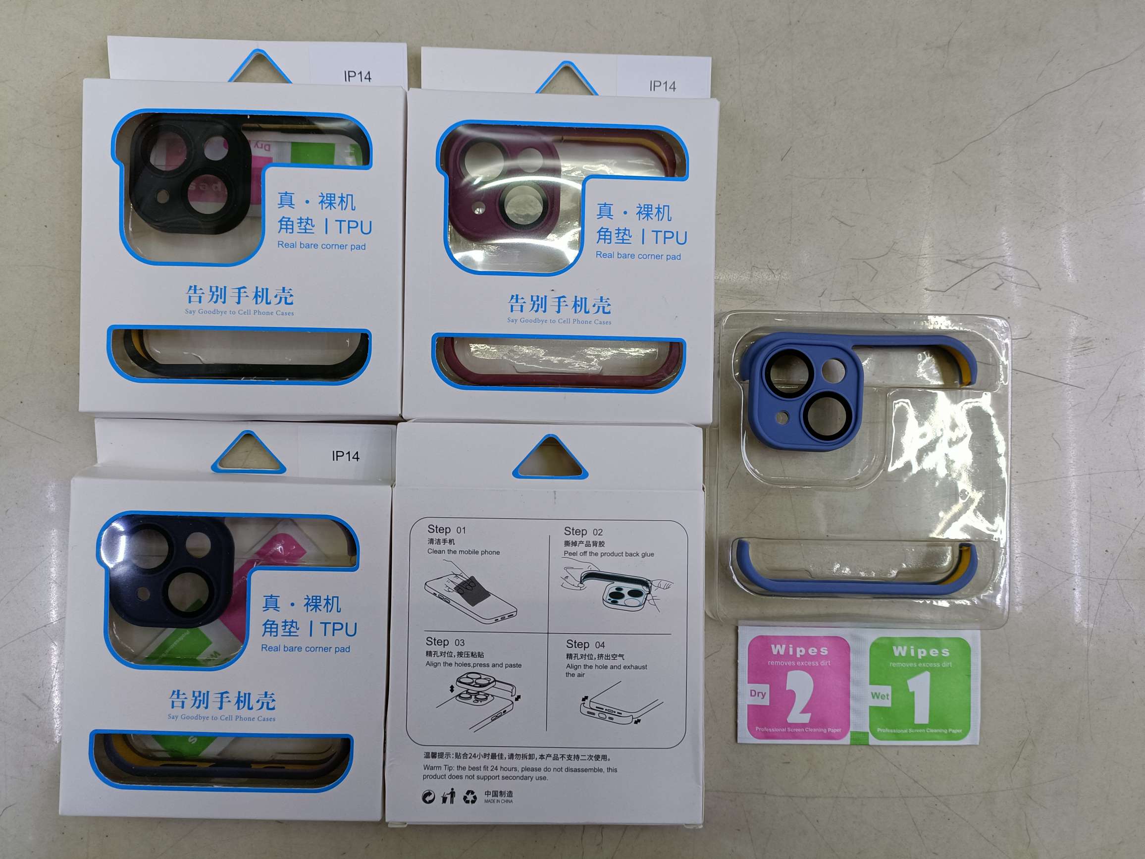 Mobile phone lens film foot mat tpu bezel really bezel-free Apple 12-14 series