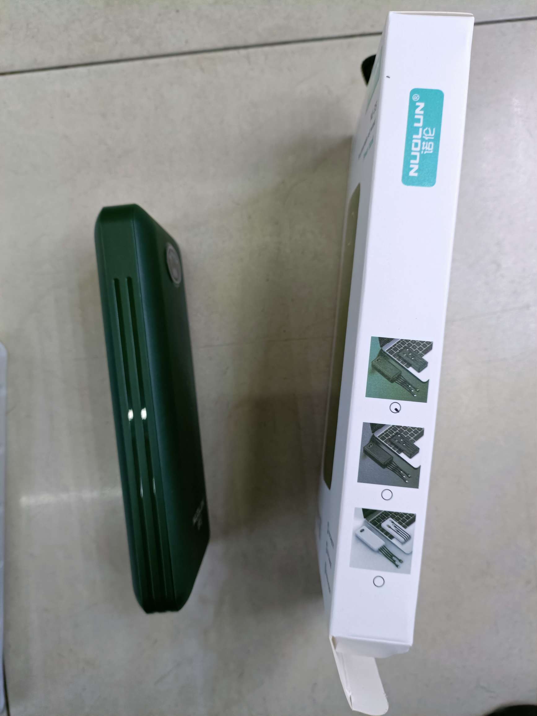 One with four-wire oval digital display with lamp charging bank mobile power supply Specification drawing