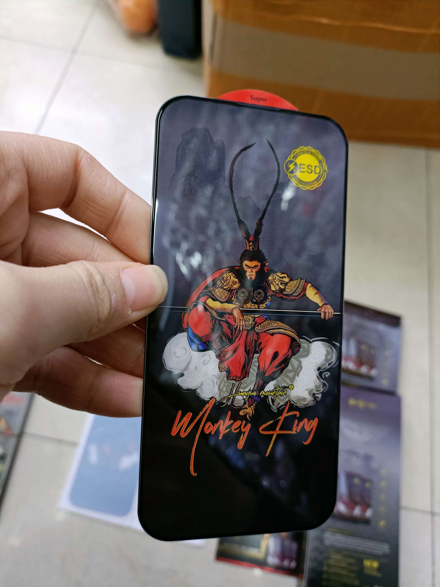 Qitian Dasheng HD tempered film mobile phone tempered film