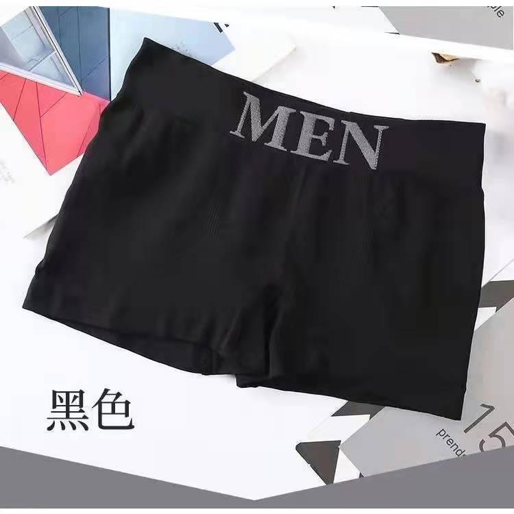 MEN外贸新款潮流中腰男士内裤男平角裤四角裤详情7